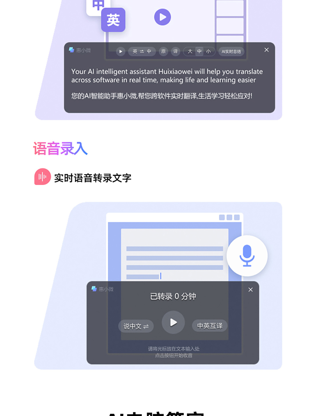 惠普 (HP) 星Book Pro AI 14英寸笔记本电脑 14-fr0051TU - 灰色