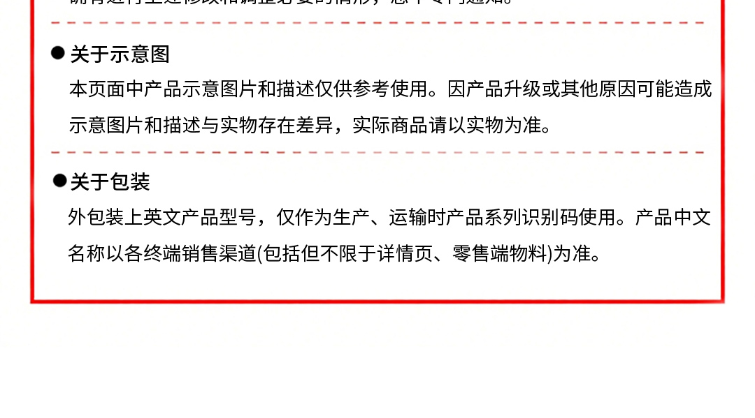 惠普 (HP) 星Book Pro AI 14英寸笔记本电脑 14-fr0051TU - 灰色