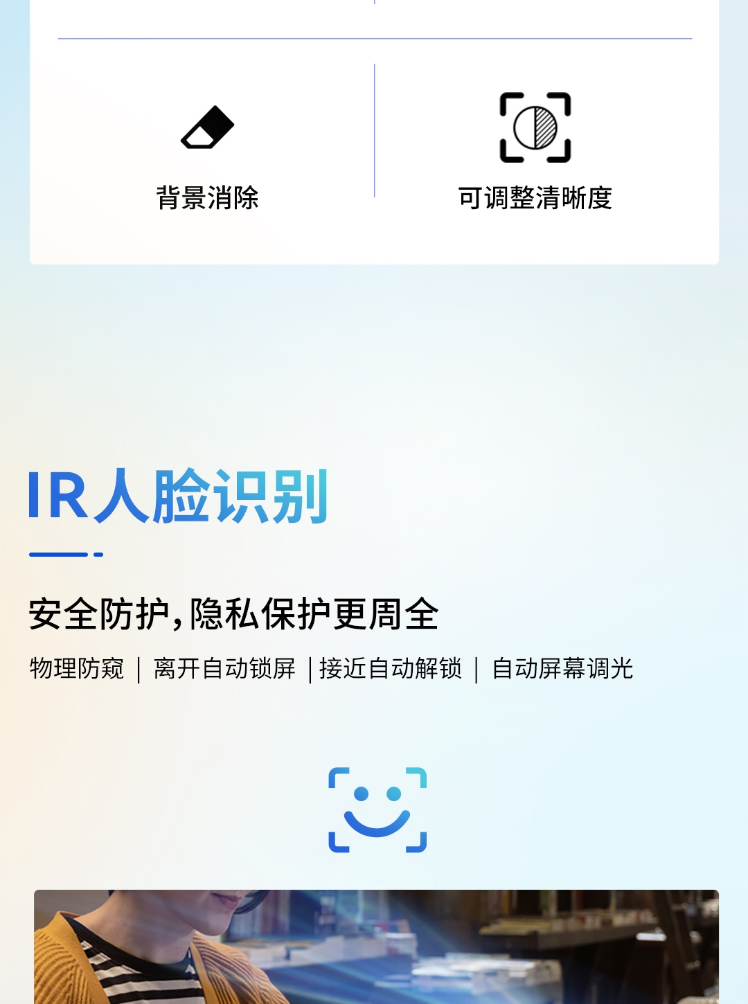 惠普 (HP) 星Book Pro AI 14英寸笔记本电脑 14-fr0052TU - 粉色