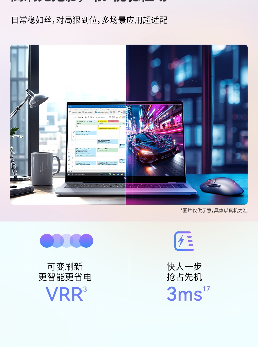 惠普 (HP) 星Book Pro AI1 6英寸笔记本电脑 16-ay0073TU - 灰色