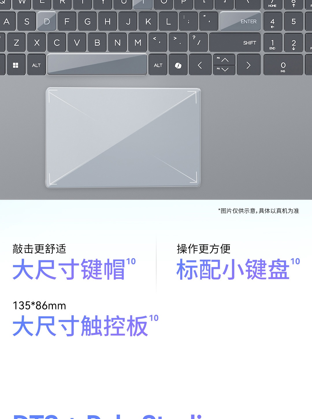 惠普 (HP) 星Book Pro AI1 6英寸笔记本电脑 16-ay0073TU - 灰色