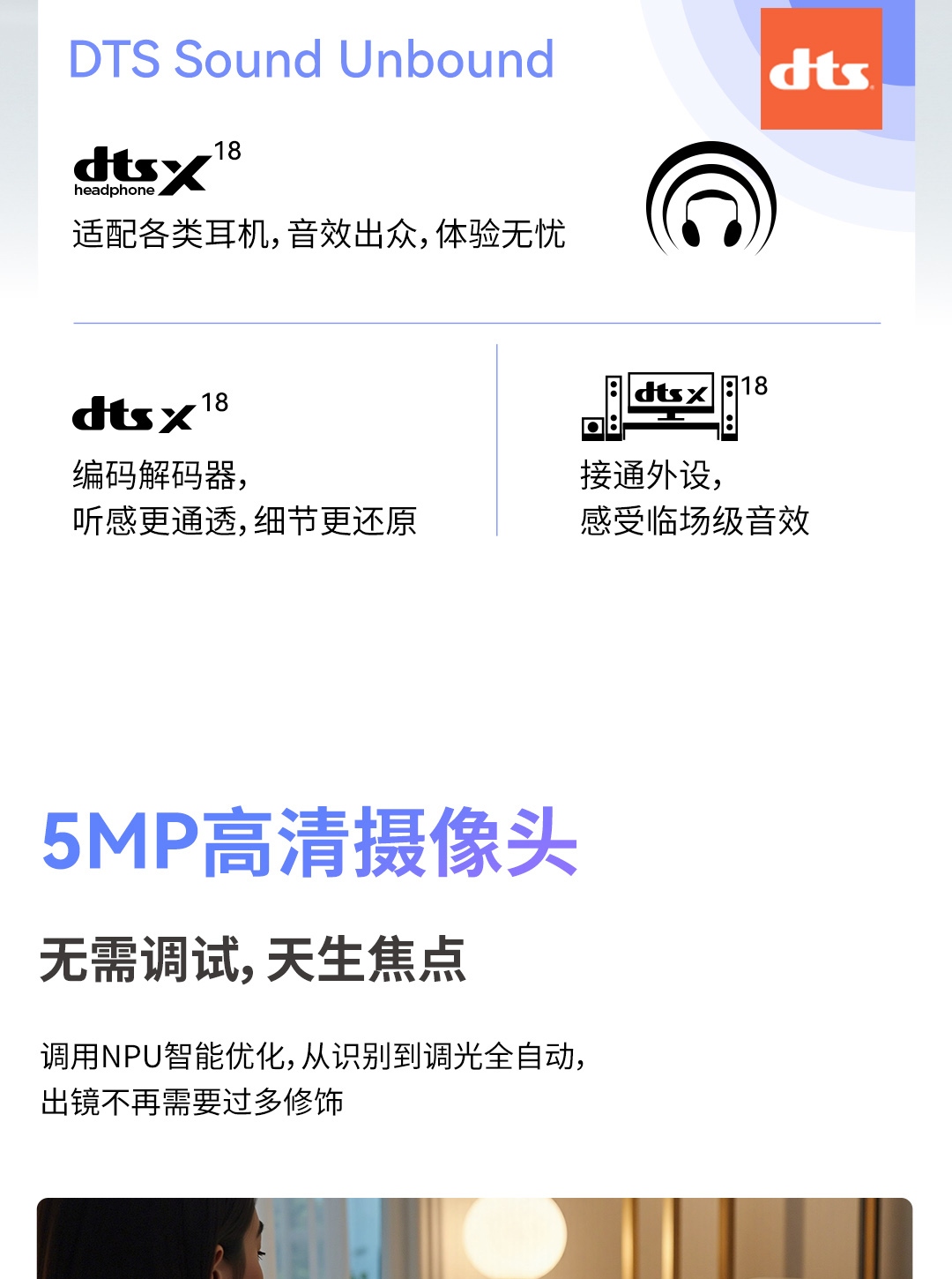 惠普 (HP) 星Book Pro AI1 6英寸笔记本电脑 16-ay0073TU - 灰色