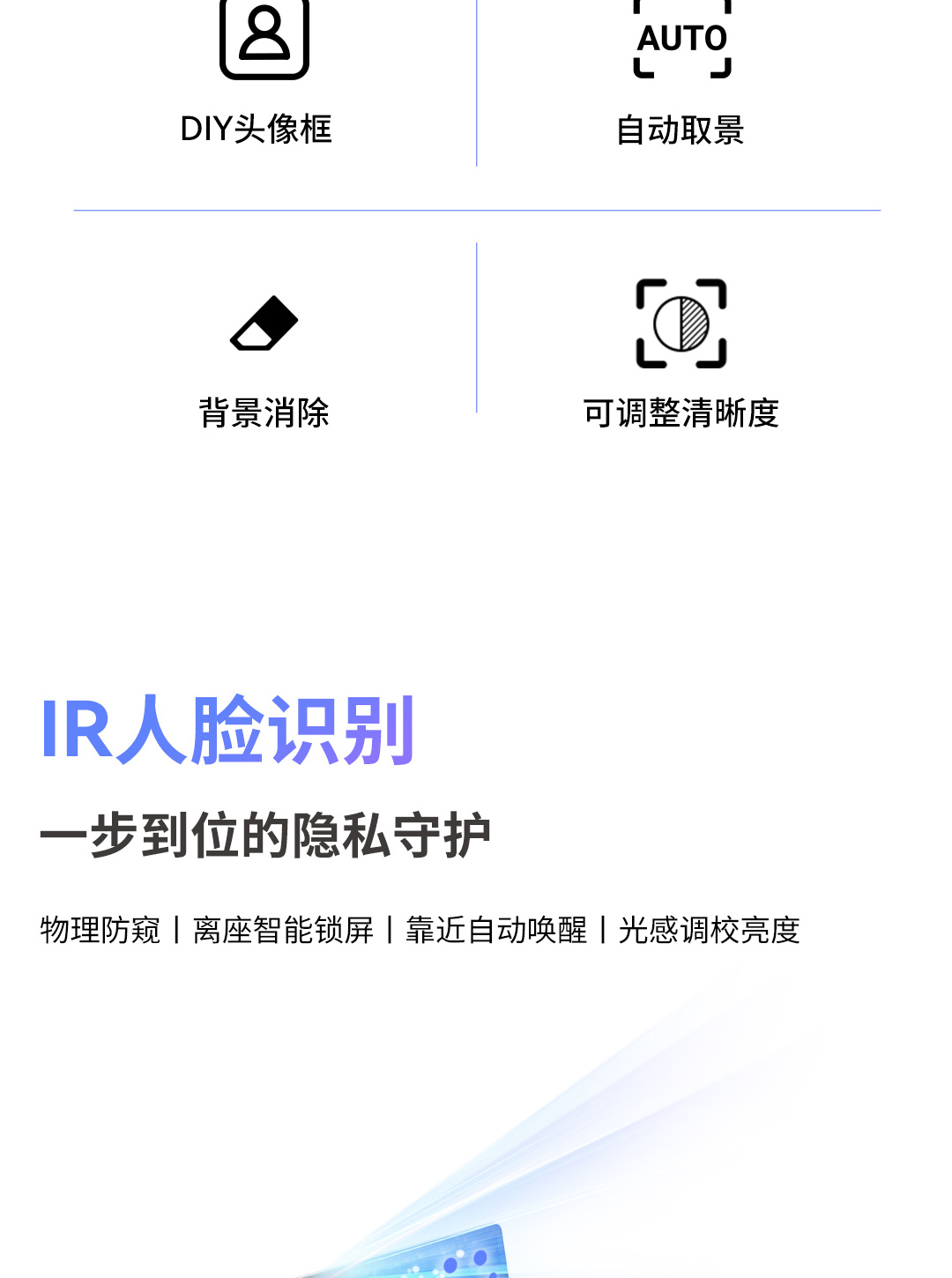 惠普 (HP) 星Book Pro AI1 6英寸笔记本电脑 16-ay0073TU - 灰色