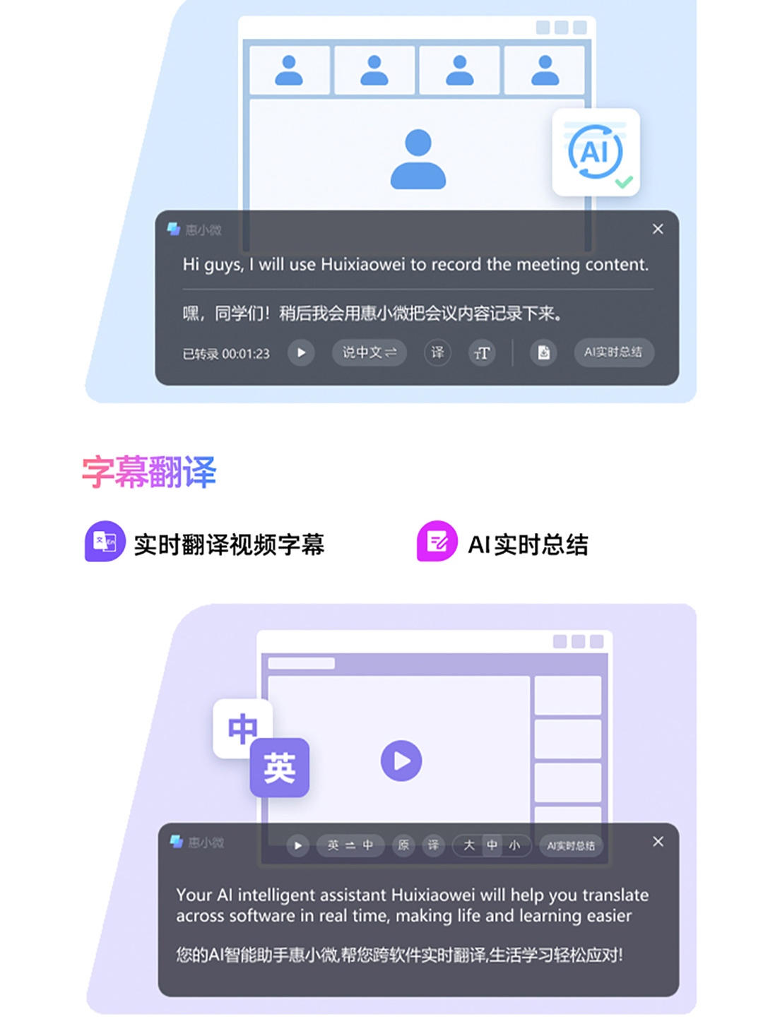 惠普 (HP) 星Book Pro AI1 6英寸笔记本电脑 16-ay0073TU - 灰色