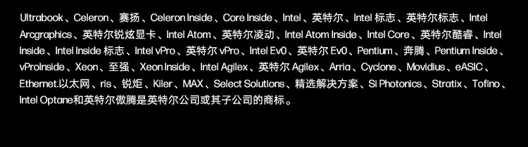 惠普 (HP) OMEN 暗影精灵 MAX 16英寸游戏笔记本电脑 16-ah0240TX - 黑色