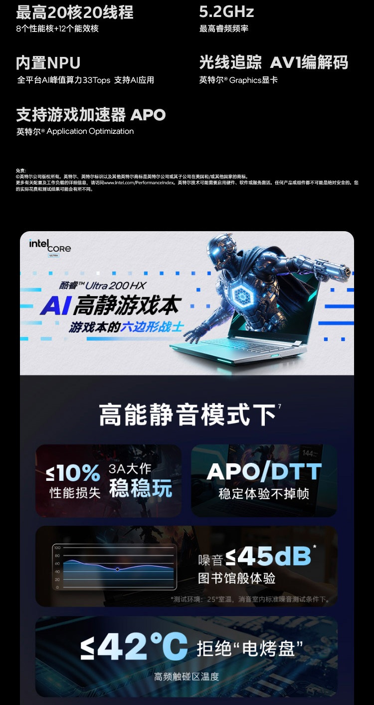 惠普 (HP) OMEN 暗影精灵 MAX 16英寸游戏笔记本电脑 16-ah0240TX - 黑色