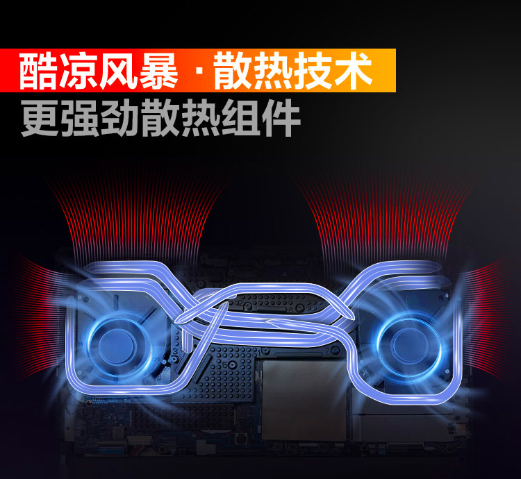 惠普 (HP) OMEN 暗影精灵 MAX 16英寸游戏笔记本电脑 16-ah0240TX - 黑色