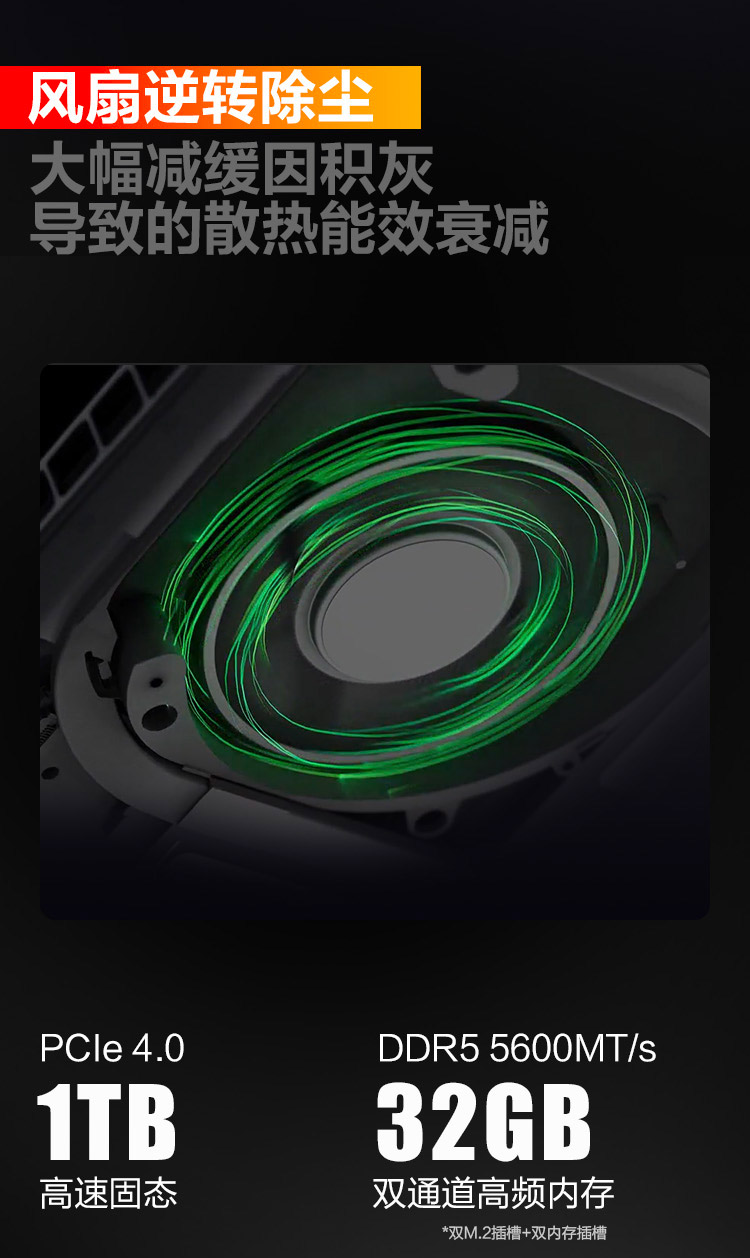 惠普 (HP) OMEN 暗影精灵 MAX 16英寸游戏笔记本电脑 16-ah0240TX - 黑色