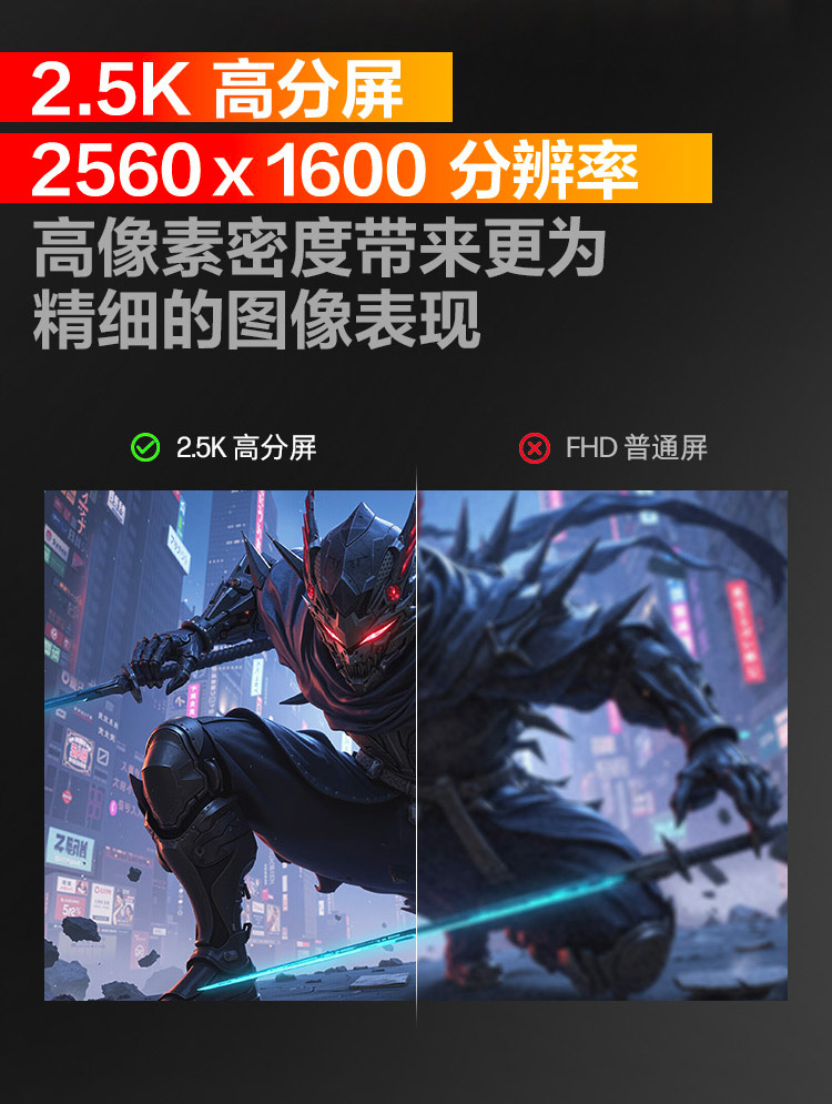 惠普 (HP) OMEN 暗影精灵 MAX 16英寸游戏笔记本电脑 16-ah0240TX - 黑色