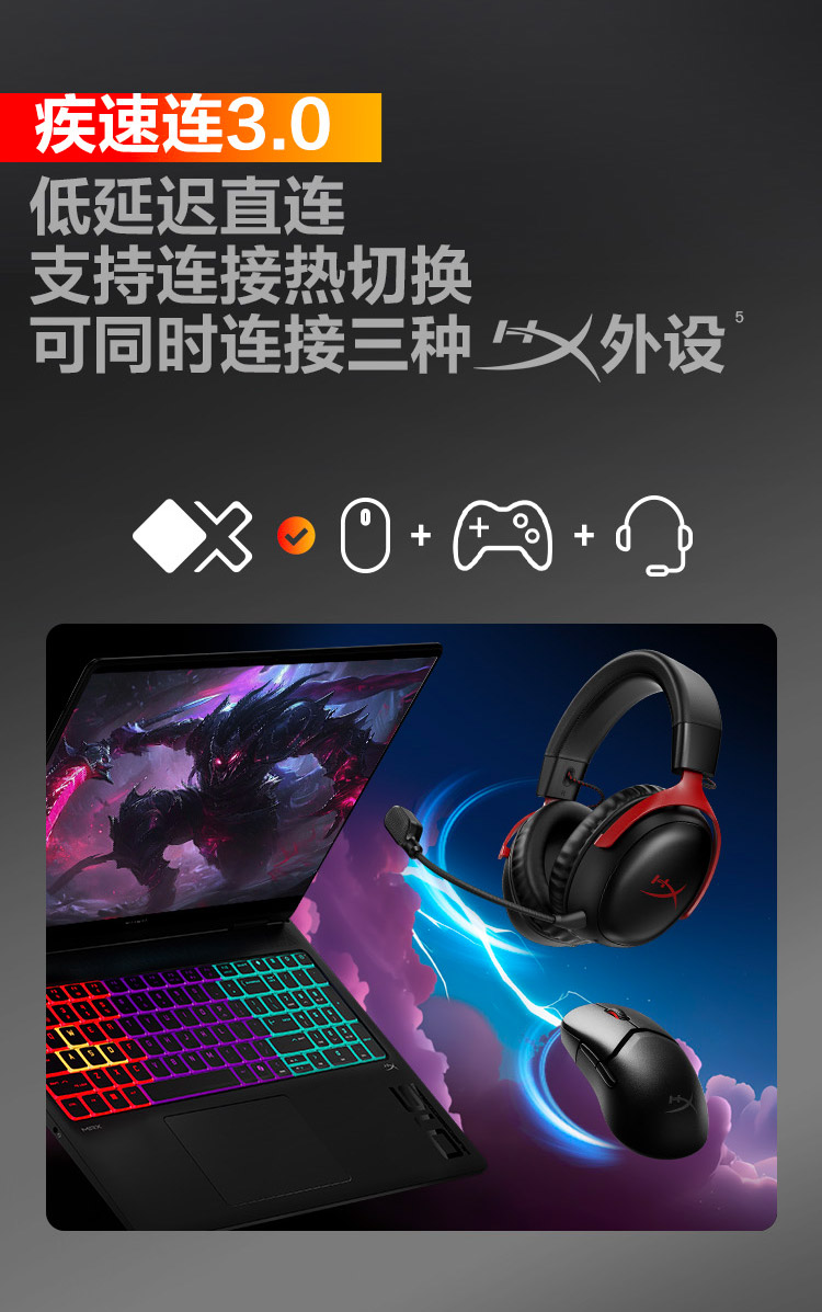 惠普 (HP) OMEN 暗影精灵 MAX 16英寸游戏笔记本电脑 16-ah0240TX - 黑色
