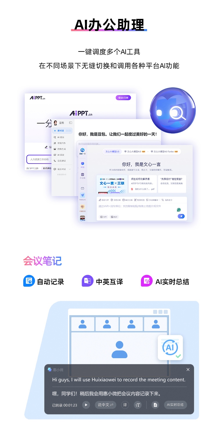 惠普 (HP) 星Book 14英寸笔记本电脑 14-ep1440TU - 银色