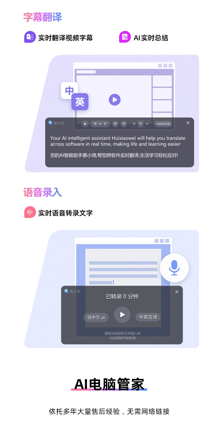 惠普 (HP) 星Book 14英寸笔记本电脑 14-ep1440TU - 银色