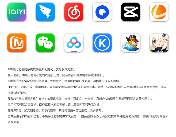 惠普 (HP) 星Book 14英寸笔记本电脑 14-ep1440TU - 银色