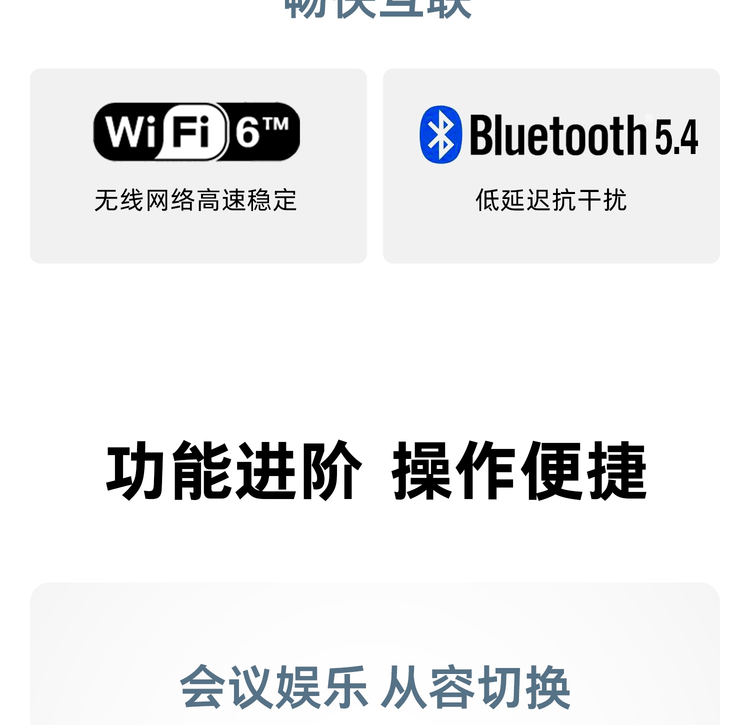 惠普 (HP) 星Studio Pro 24英寸 一体台式机电脑 cu012wcn - 白色