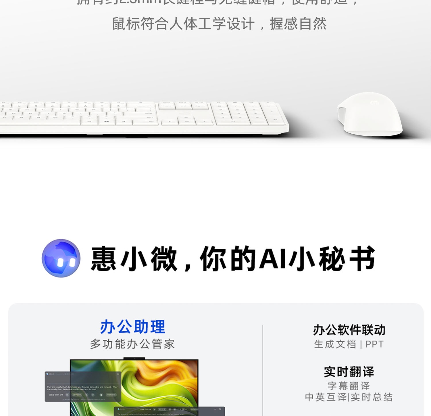 惠普 (HP) 星Studio Pro 24英寸 一体台式机电脑 cu012wcn - 白色