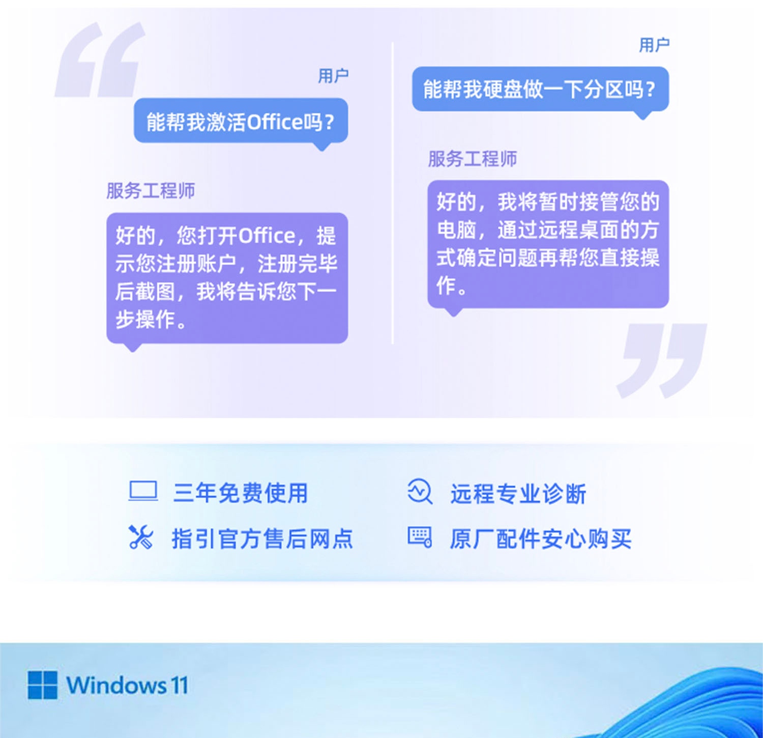 惠普 (HP) 星Studio Pro 24英寸 一体台式机电脑 cu012wcn - 白色