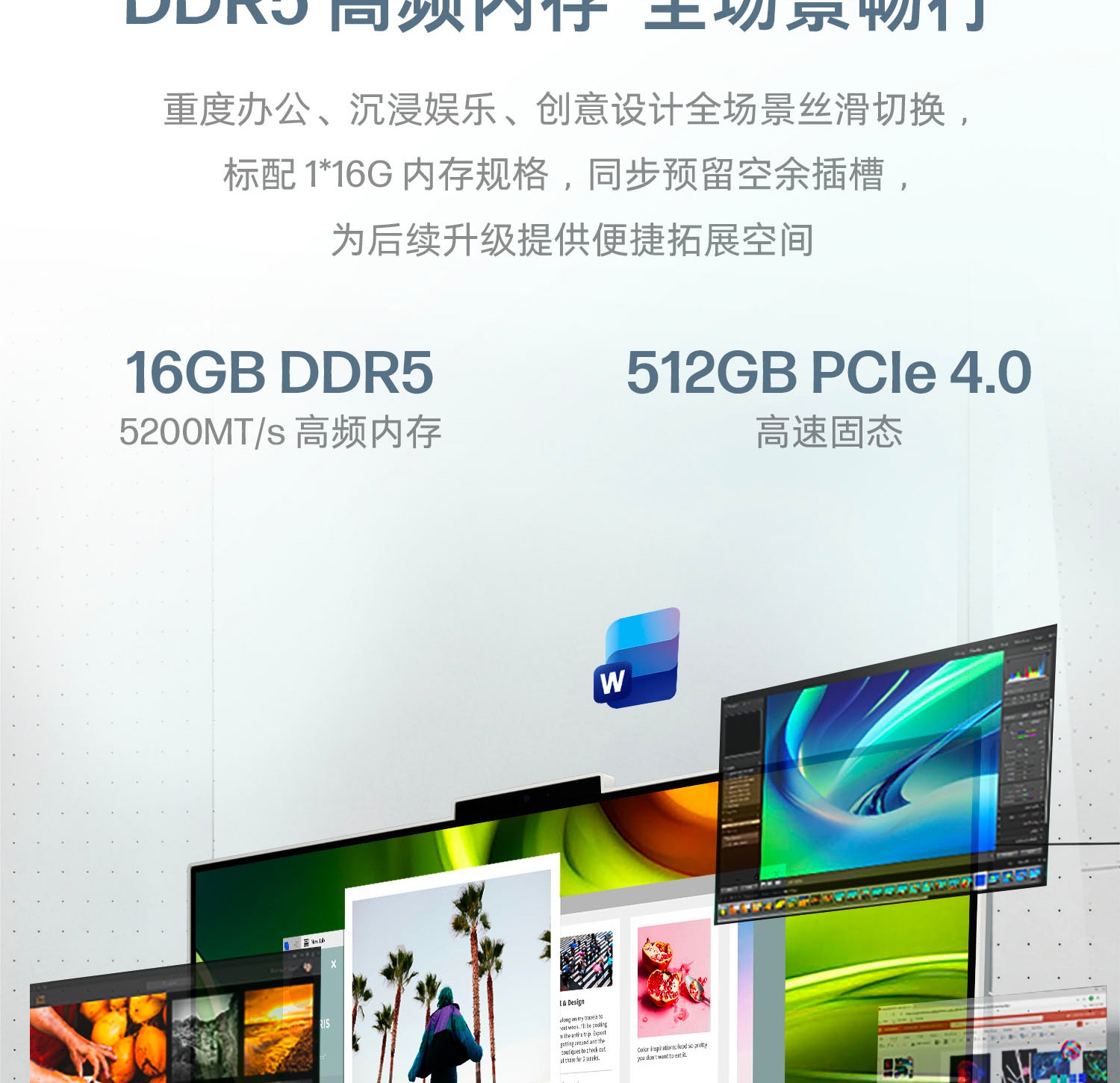 惠普 (HP) 星Studio Pro 24英寸 一体台式机电脑 cu012wcn - 白色
