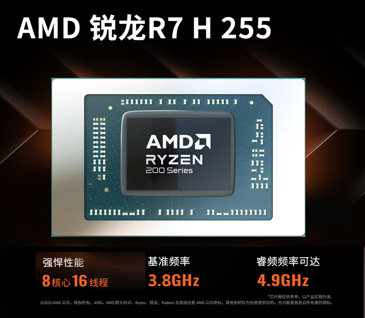 惠普 (HP) VICTUS光影精灵11 15.6英寸游戏笔记本电脑 15-fb3243AX - 黑色