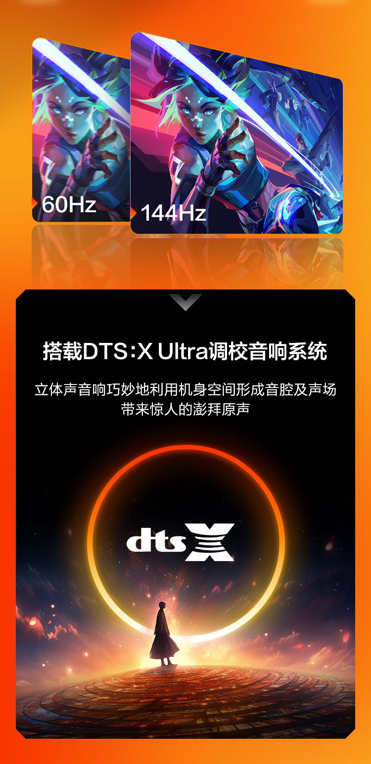 惠普 (HP) VICTUS光影精灵11 15.6英寸游戏笔记本电脑 15-fb3243AX - 黑色