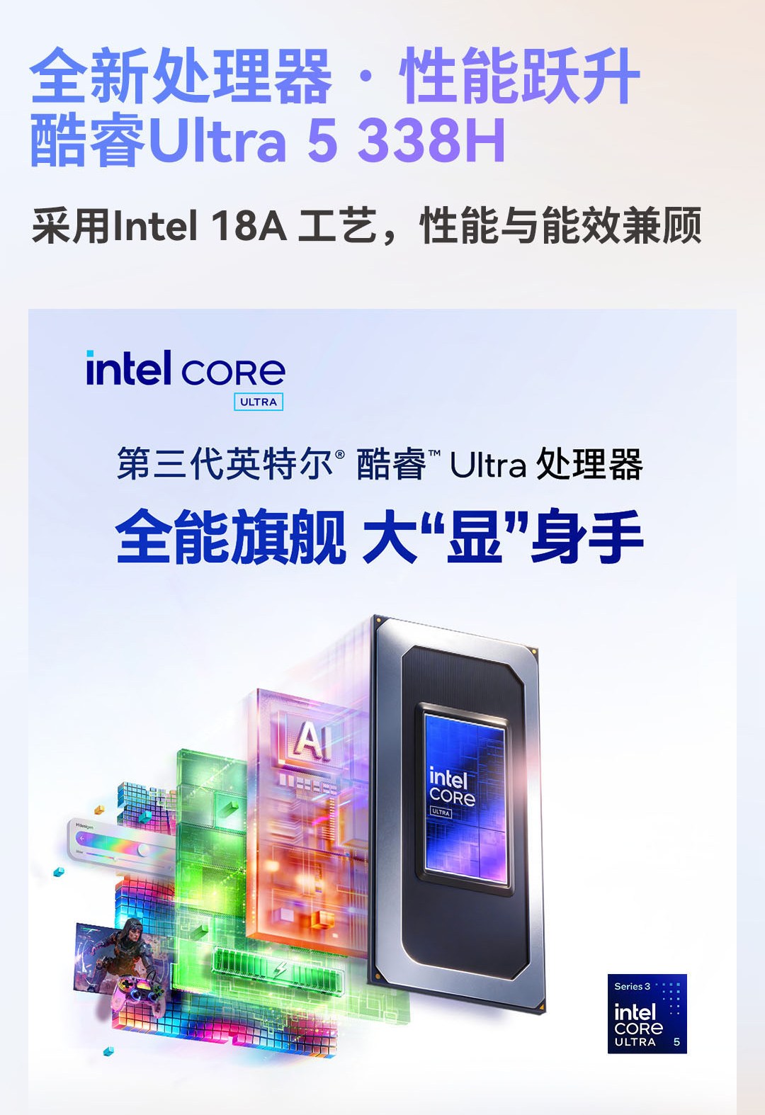 惠普 (HP) 星Book Pro 16英寸 AI 笔记本电脑 16-bh0090TU - 灰色