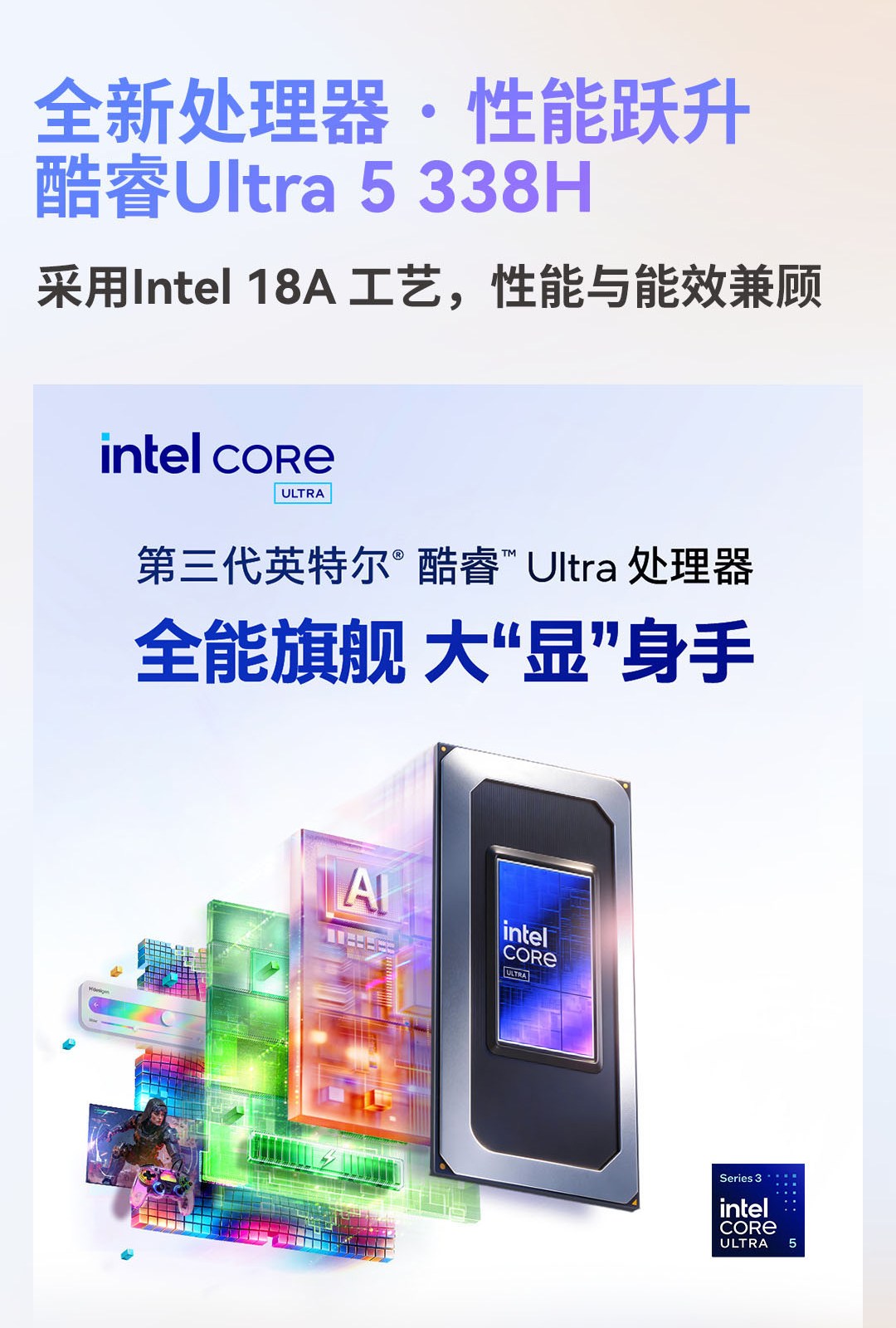 惠普 (HP) 星Book Pro 16英寸 AI 笔记本电脑 bh0091TU - 灰色