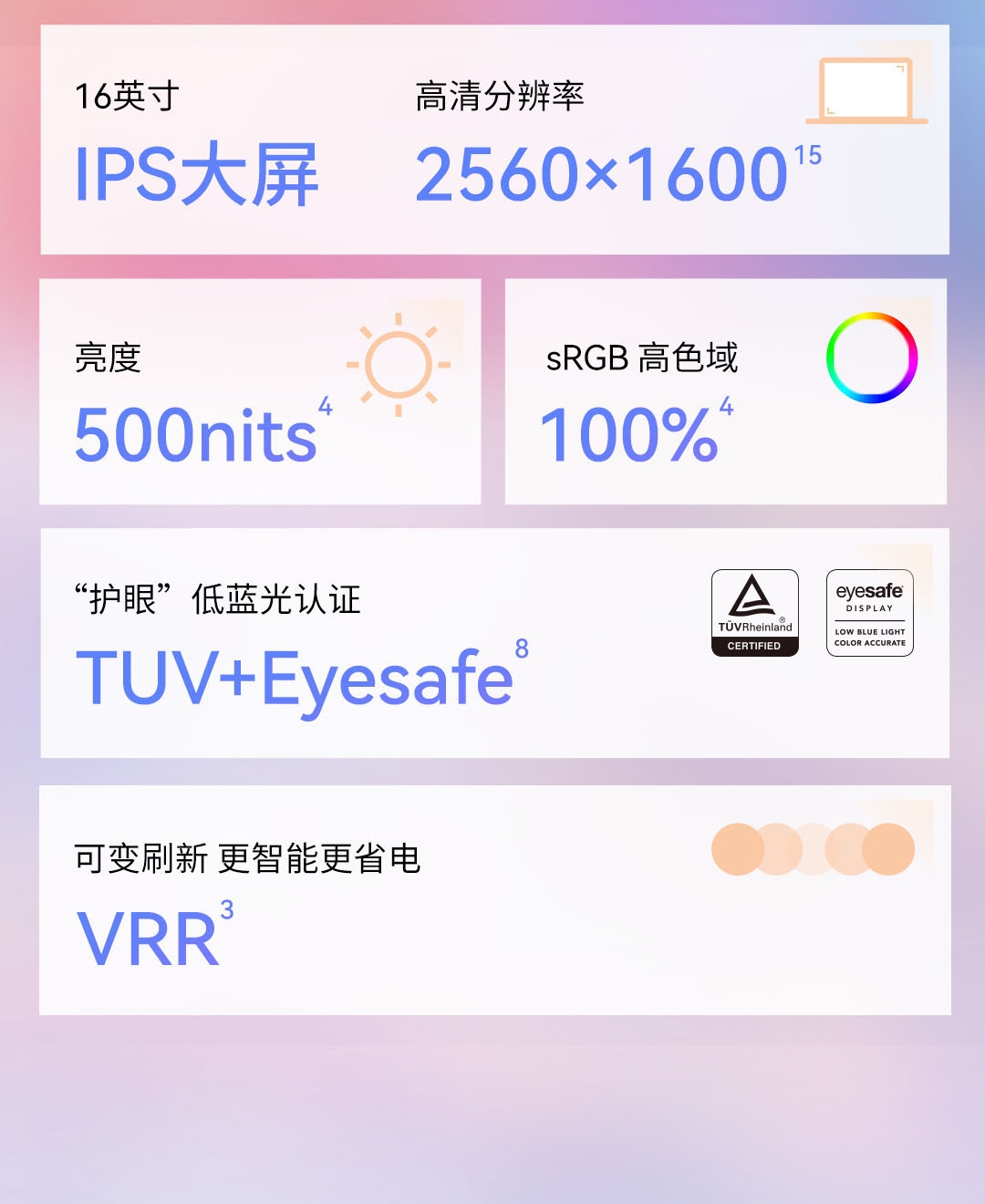 惠普 (HP) 星Book Pro 16英寸 AI 笔记本电脑 bh0091TU - 灰色