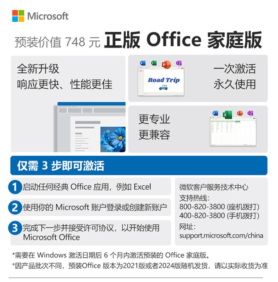 惠普 (HP) 星Book Pro 16英寸 AI 笔记本电脑 bh0091TU - 灰色