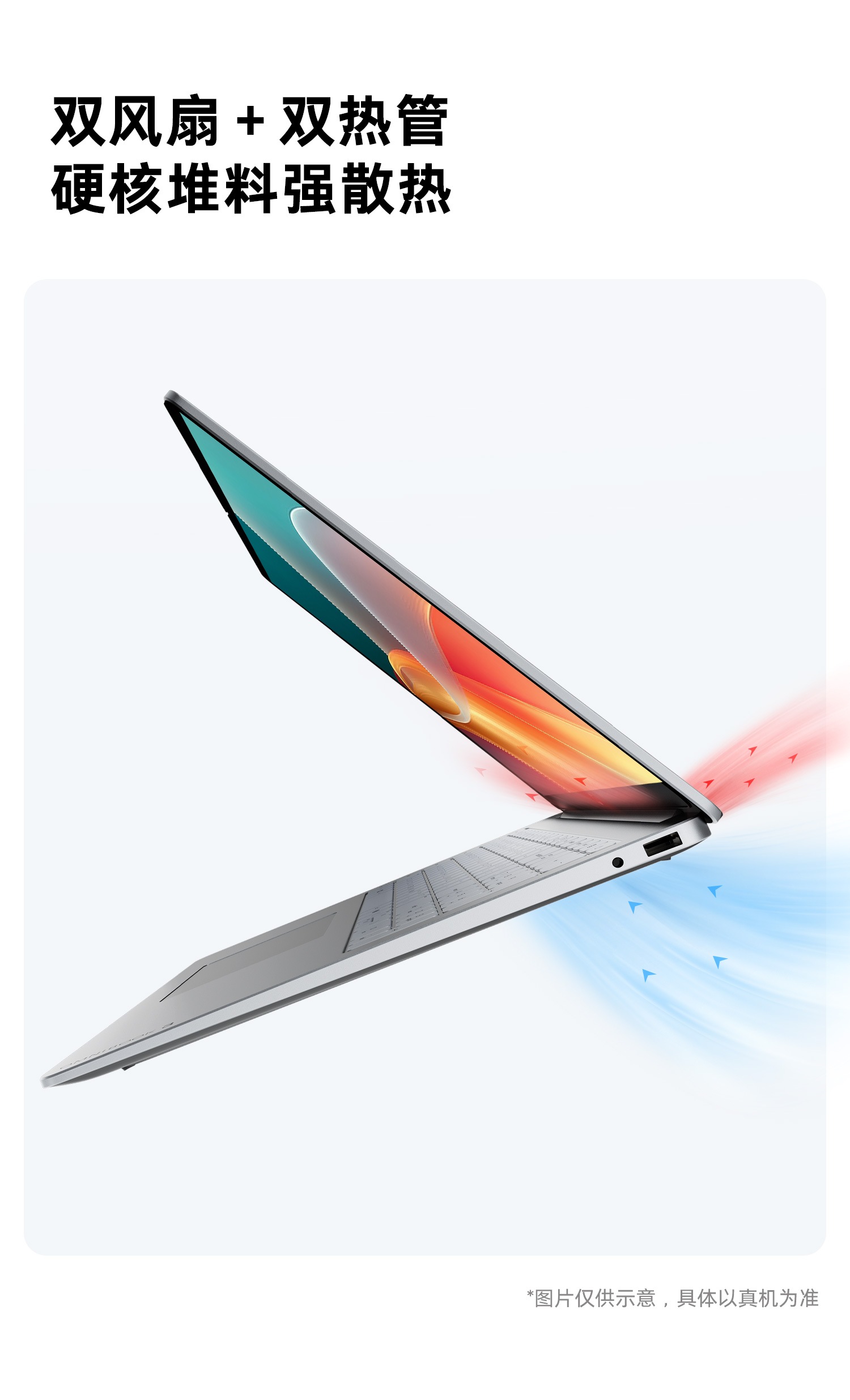 惠普 (HP) 星Book 16英寸 AI 笔记本电脑 bw0276AU - 银色