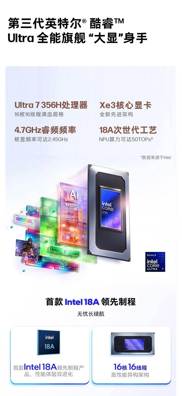 惠普 (HP) 星Book X 360 16英寸 AI 翻转笔记本电脑 cb0006TU - 灰色