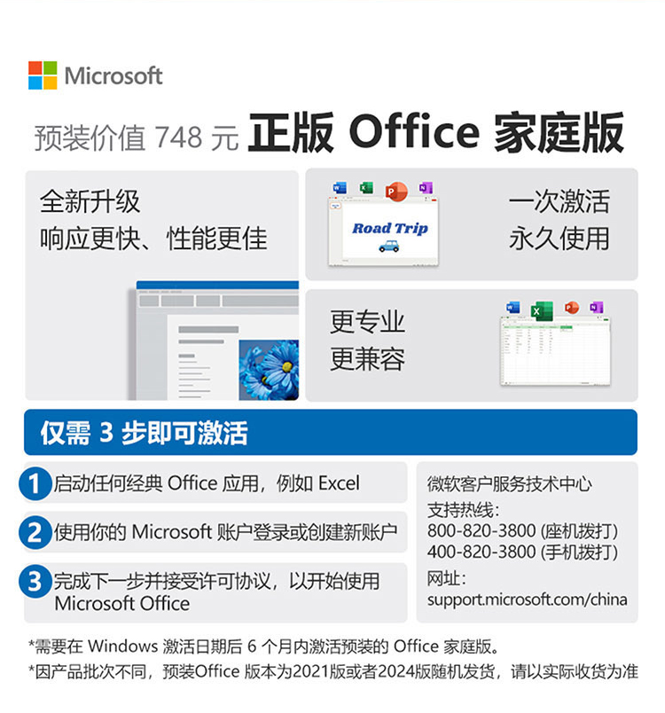 惠普 (HP) 星Book X 360 16英寸 AI 翻转笔记本电脑 cb0006TU - 灰色