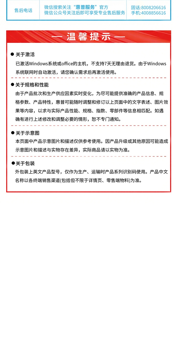 惠普 (HP) 星Book X 360 14英寸 AI 翻转笔记本电脑 kb0008TU - 灰色