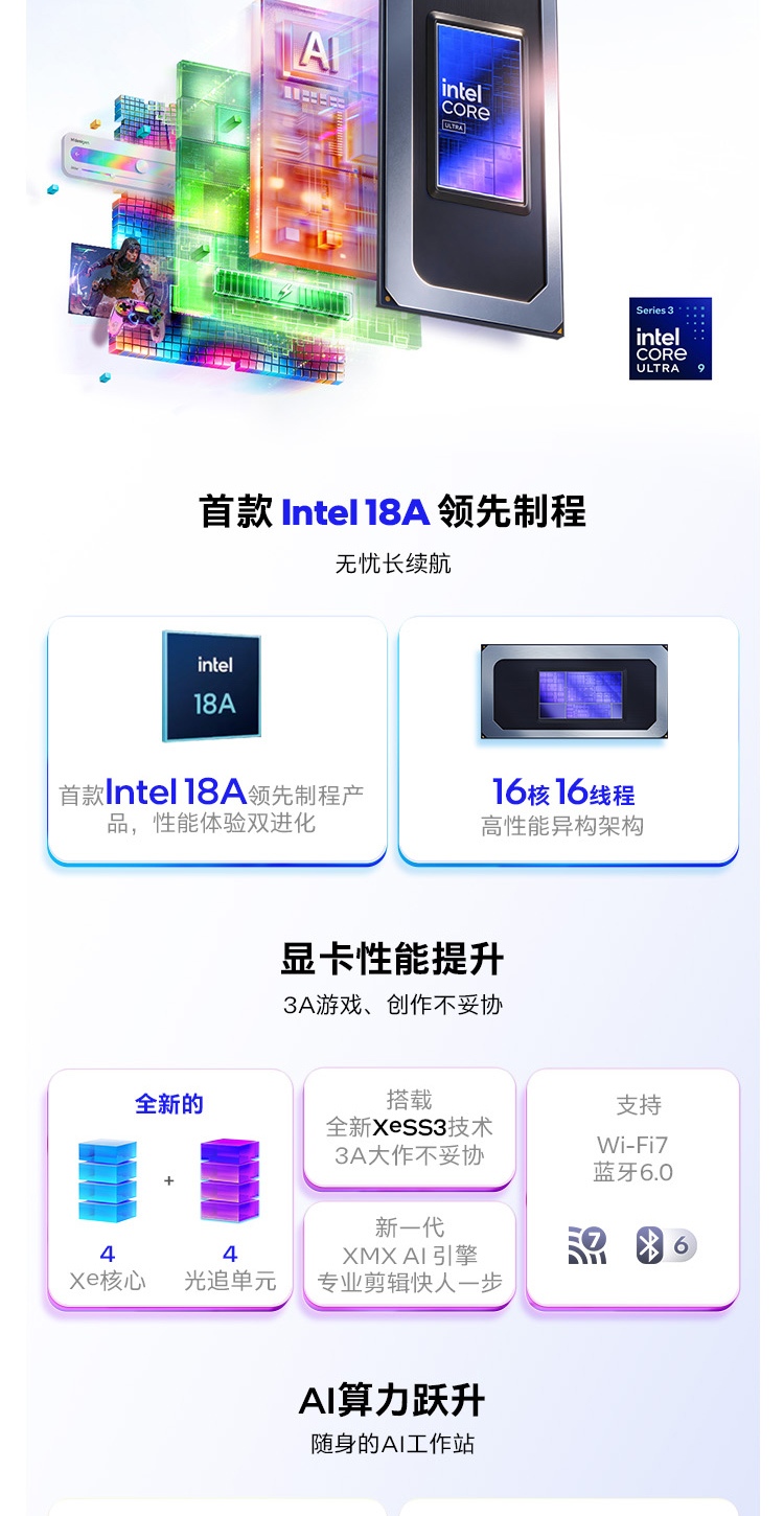 惠普 (HP) 星Book X 360 14英寸 AI 翻转笔记本电脑 kb0008TU - 灰色