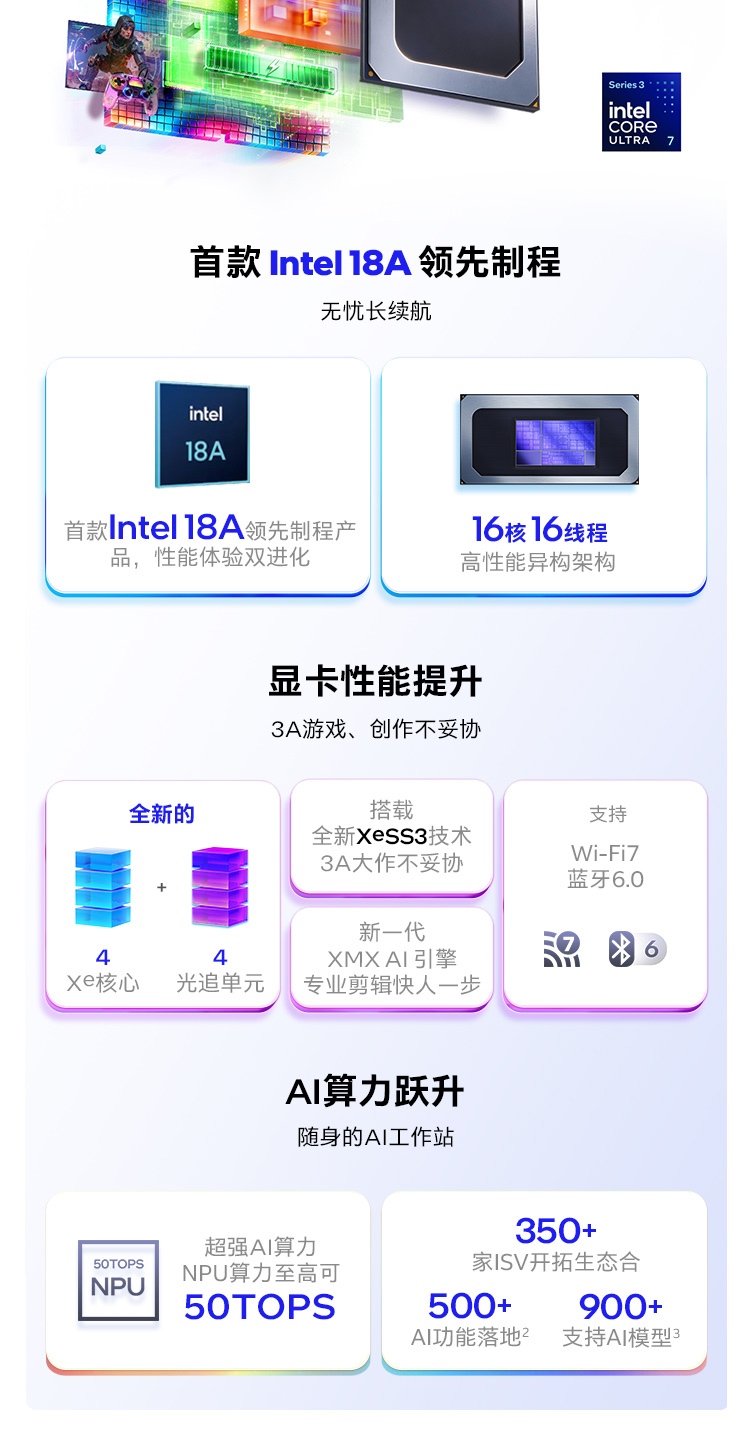 惠普 (HP) 星Book X 14英寸 AI 笔记本电脑 ka0005TU - 银色