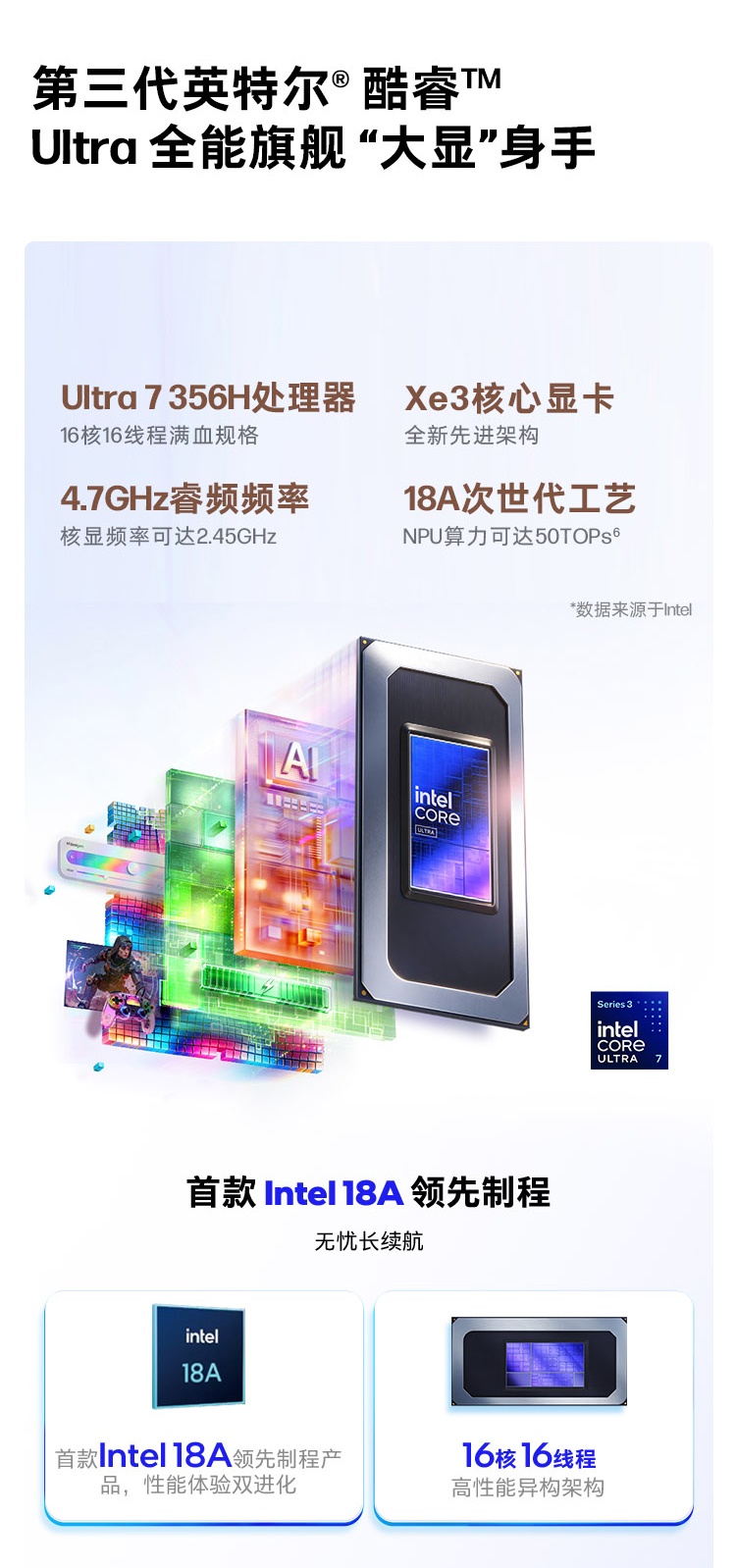 惠普 (HP) 星Book X 360 14英寸 AI 翻转笔记本电脑 kb0004TU - 灰色