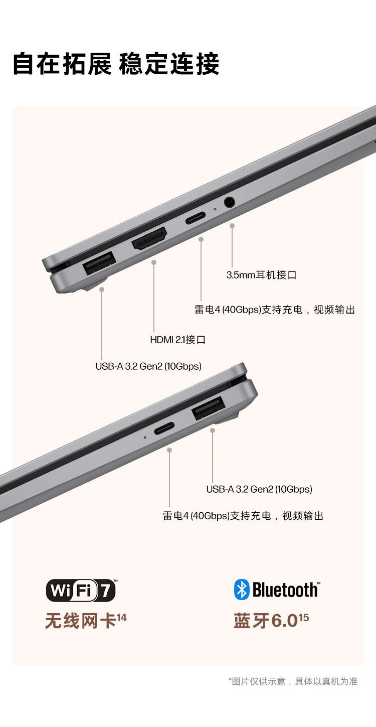 惠普 (HP) 星Book X 360 14英寸 AI 翻转笔记本电脑 kb0004TU - 灰色