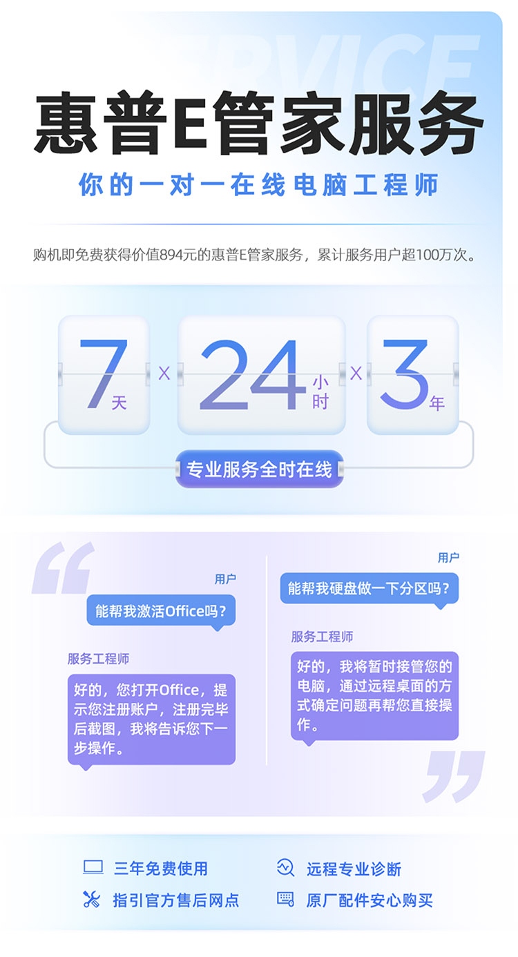 惠普 (HP) 星Book X 360 14英寸 AI 翻转笔记本电脑 kb0004TU - 灰色