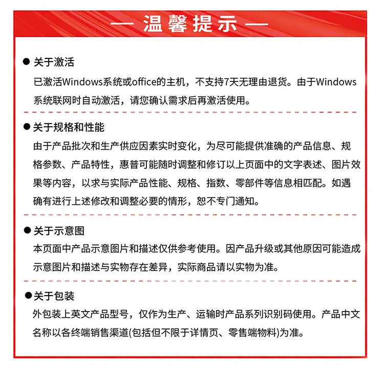 惠普 (HP) 星Book X 360 14英寸 AI 翻转笔记本电脑 kb0004TU - 灰色
