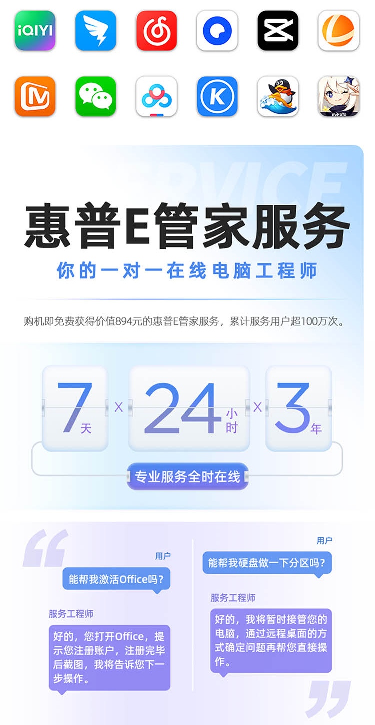 惠普 (HP) 星Book X 360 14英寸 AI 翻转笔记本电脑 kc0001AU - 棕色