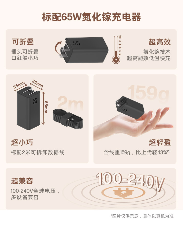 惠普星 Book X Flip 二合一新一代 AI 笔记本电脑 14-kc0004AU