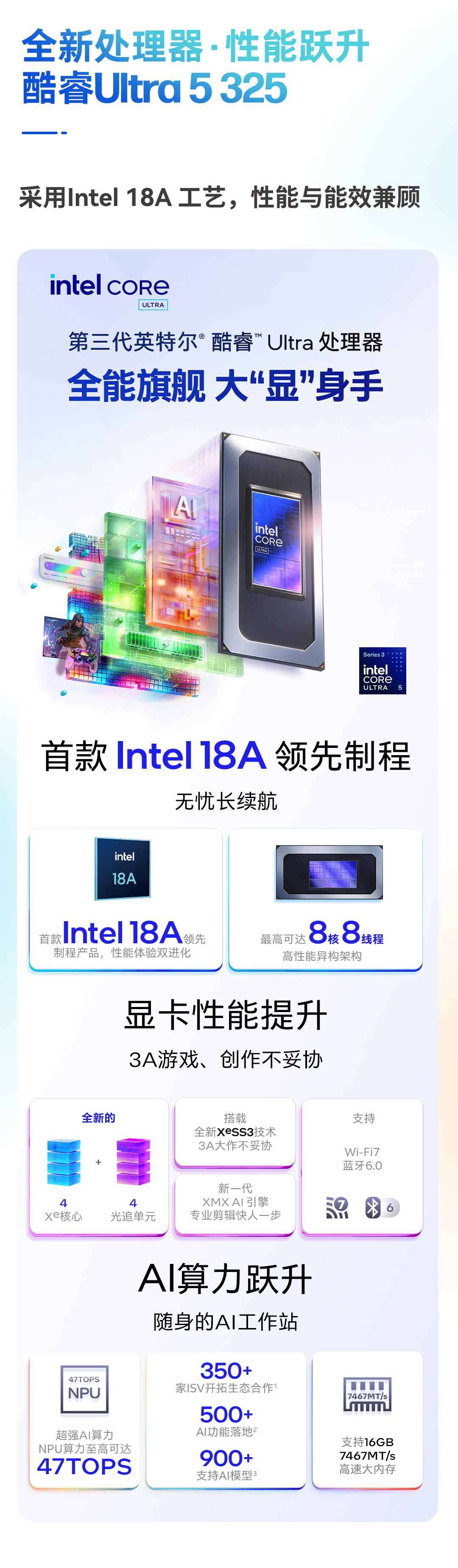 惠普 (HP) 星Book Pro 14英寸 AI 笔记本电脑 hg0004TU - 银色