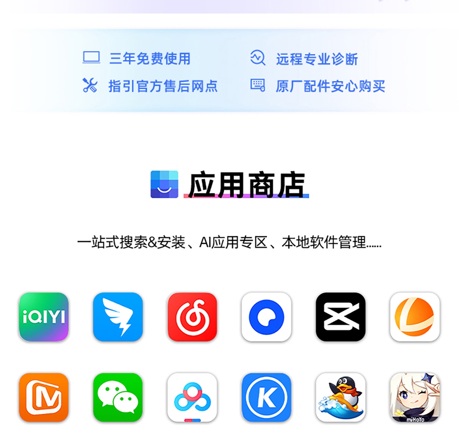 惠普 (HP) 星Book 14英寸 AI 笔记本电脑 hu0052TU - 银色