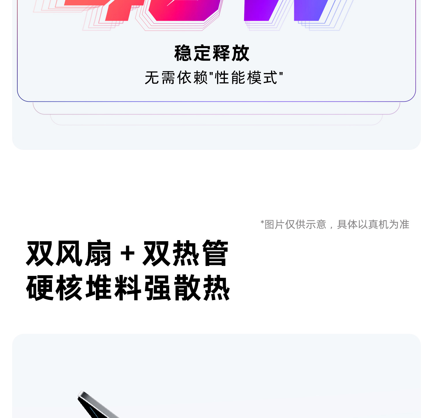 惠普 (HP) 星Book 14英寸 AI 笔记本电脑 hu0052TU - 银色