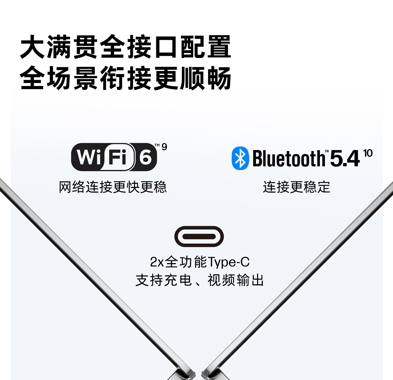 惠普 (HP) 星Book 14英寸 AI 笔记本电脑 hu0053TU - 银色