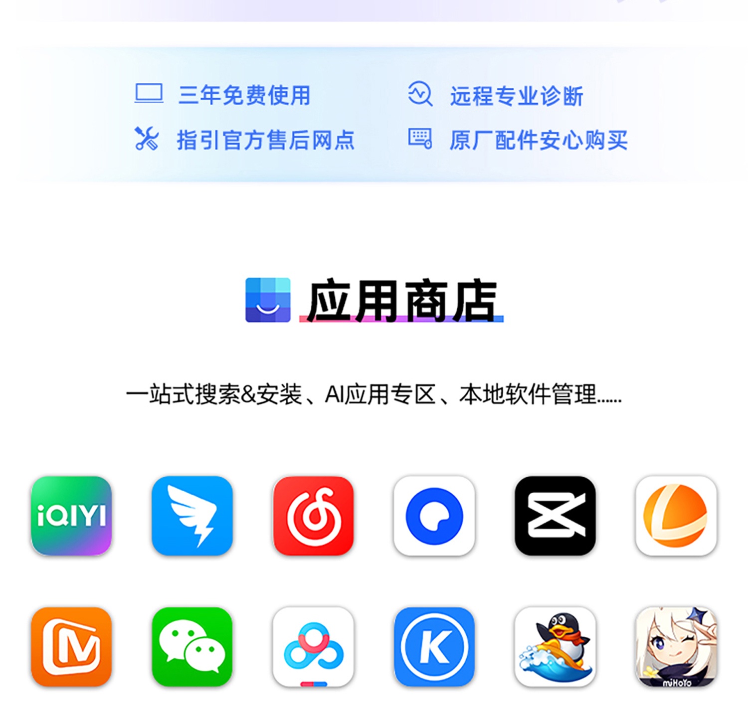 惠普 (HP) 星Book 14英寸 AI 笔记本电脑 hu0053TU - 银色