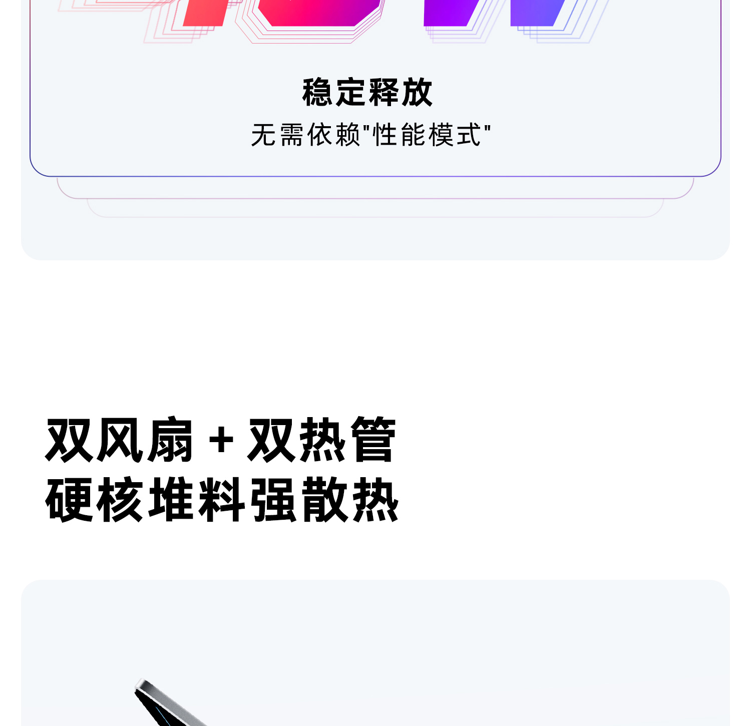 惠普 (HP) 星Book 14英寸 AI 笔记本电脑 hu0053TU - 银色
