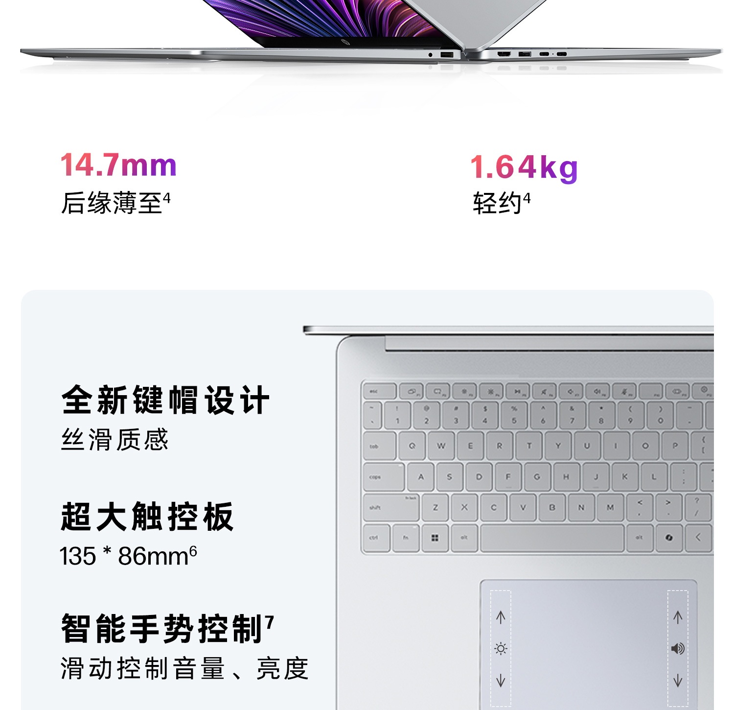 惠普 (HP) 星Book 16英寸 AI 笔记本电脑 bu0553TU - 银色