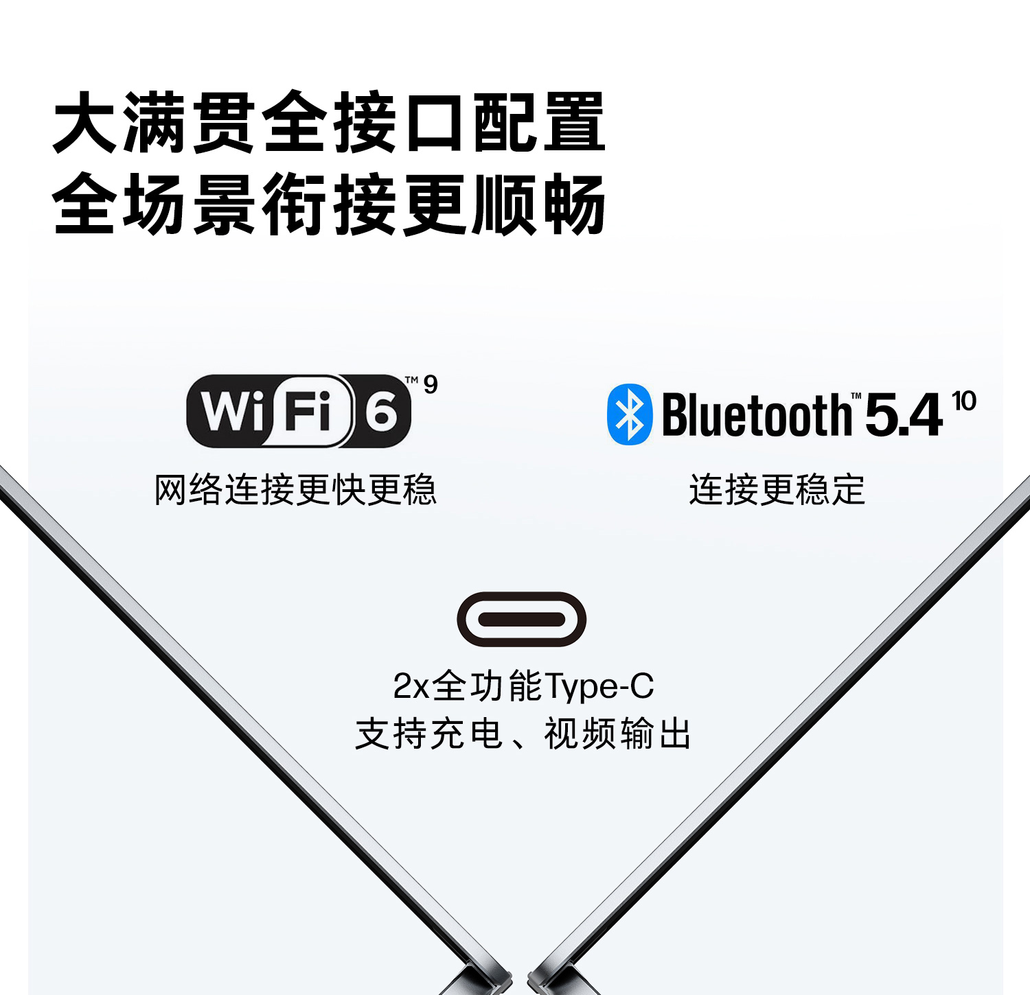 惠普 (HP) 星Book 16英寸 AI 笔记本电脑 bu0553TU - 银色