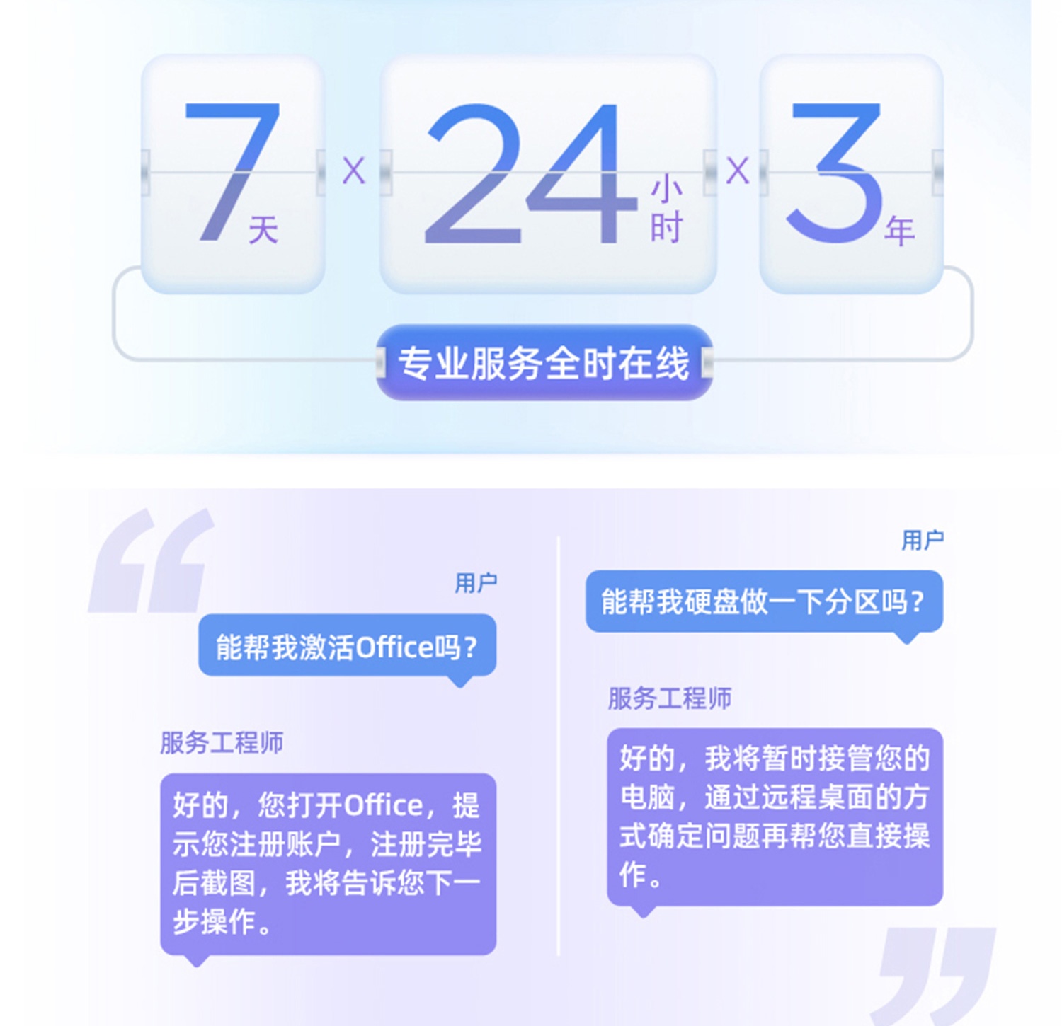 惠普 (HP) 星Book 16英寸 AI 笔记本电脑 bu0553TU - 银色