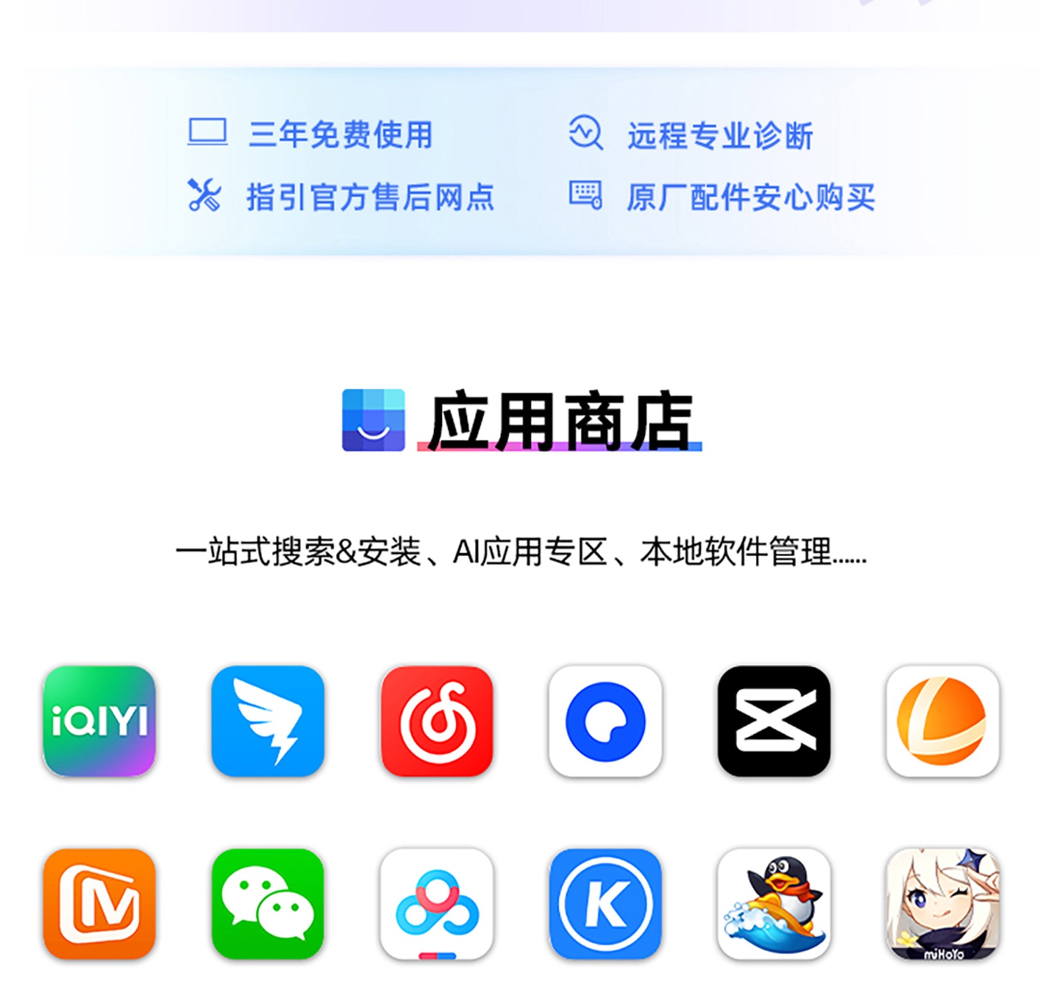 惠普 (HP) 星Book 16英寸 AI 笔记本电脑 bu0553TU - 银色