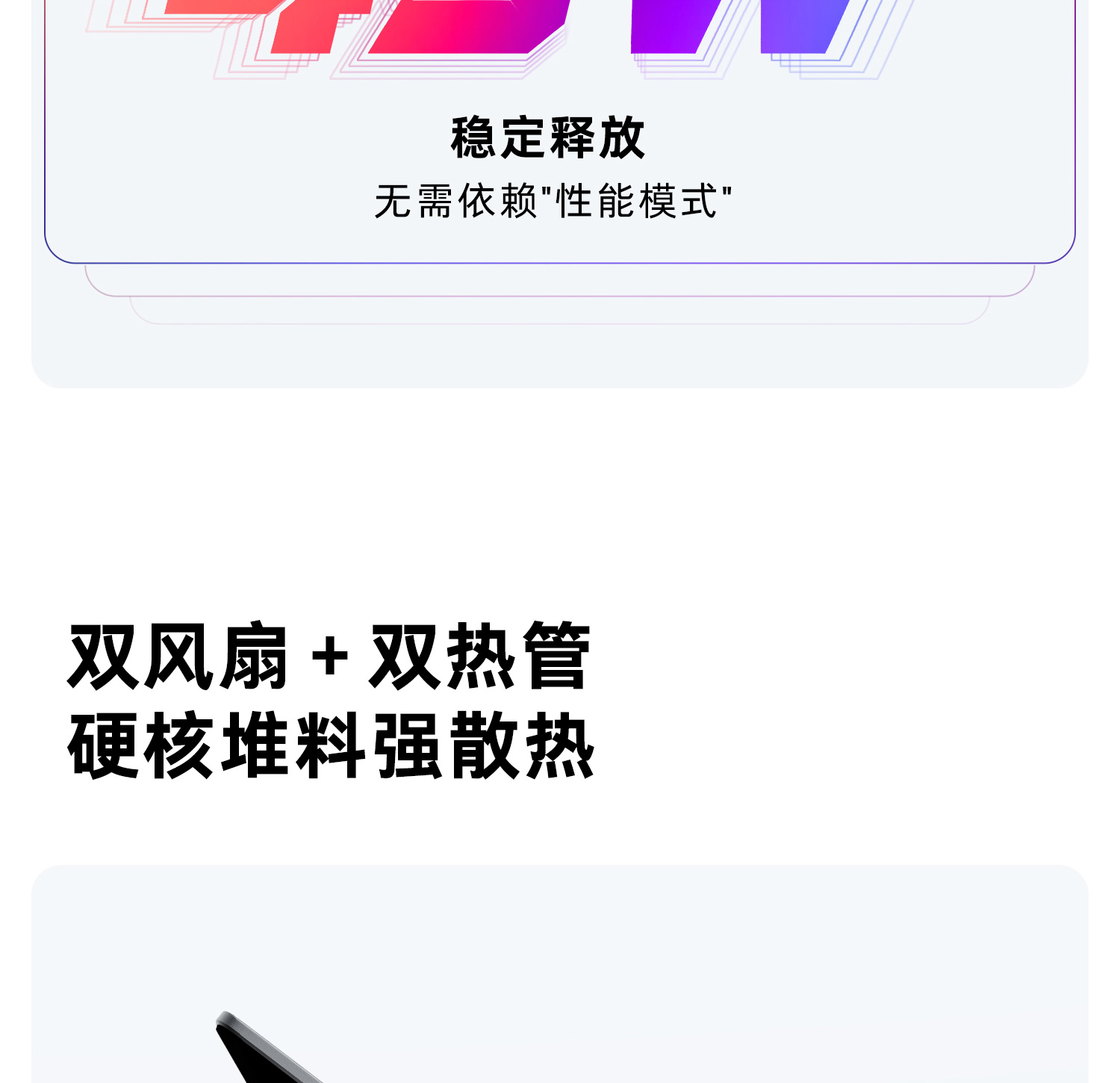 惠普 (HP) 星Book 16英寸 AI 笔记本电脑 bu0553TU - 银色